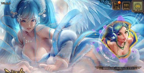 无名杀琉璃版(三国杀琉璃版)截图