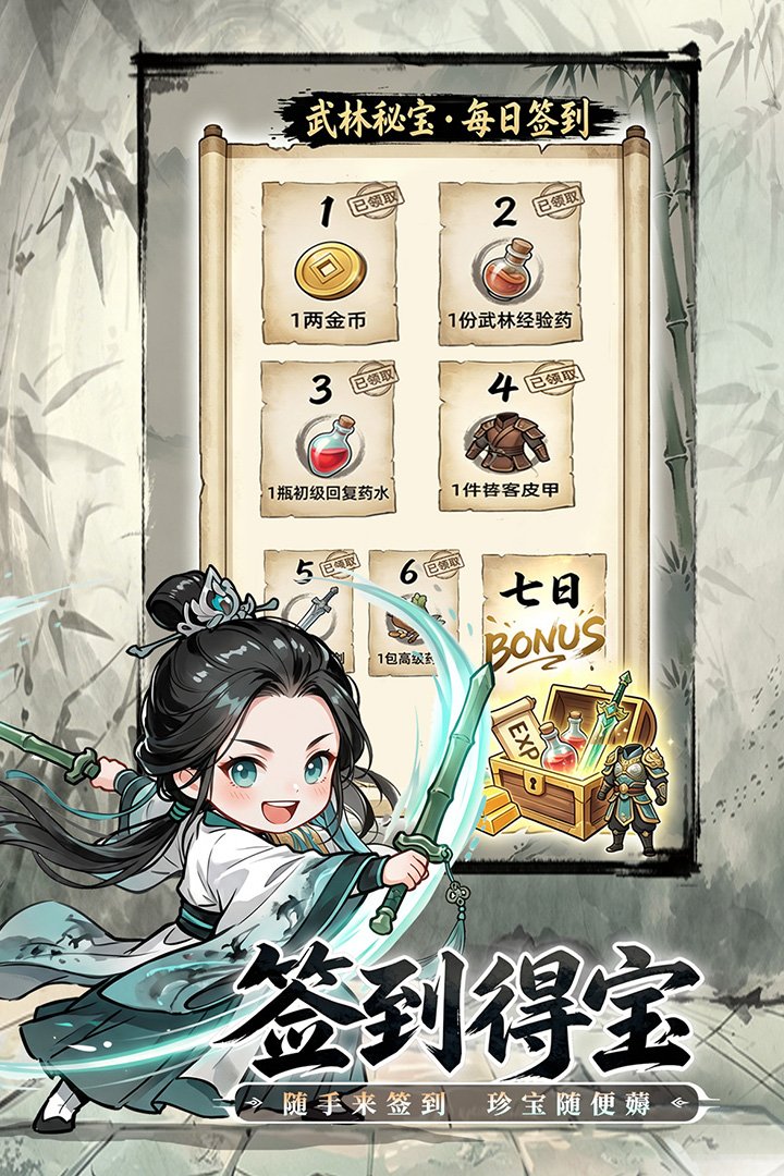 �޼���ʿ��ͼ