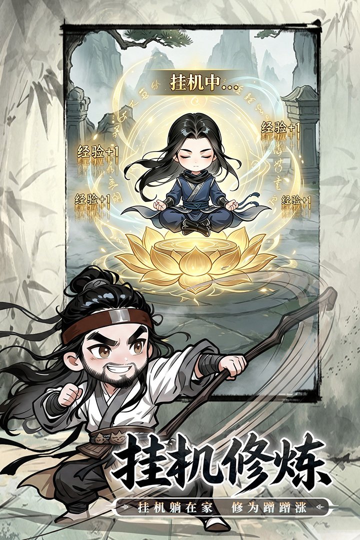 �޼���ʿ��ͼ