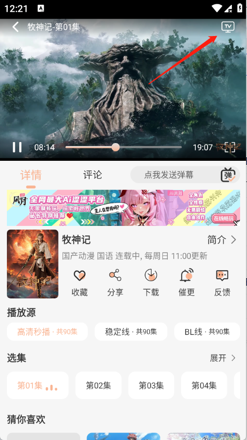 ��Ԫ��