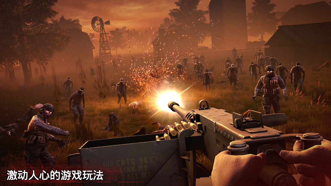 Into the Dead 2�´����˹�2�ٷ������ͼ4