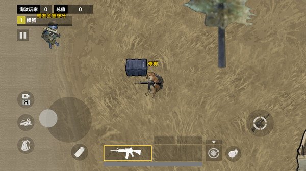 �޹�����������������°汾��ͼ1