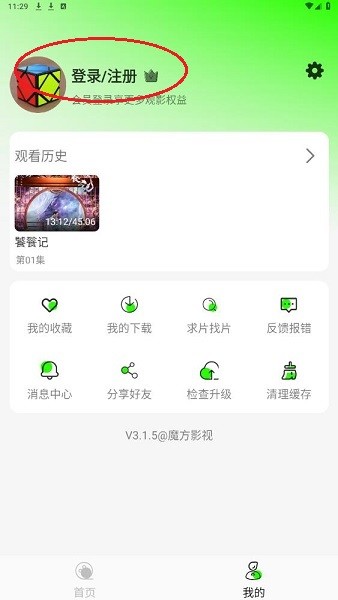ħ��4k����