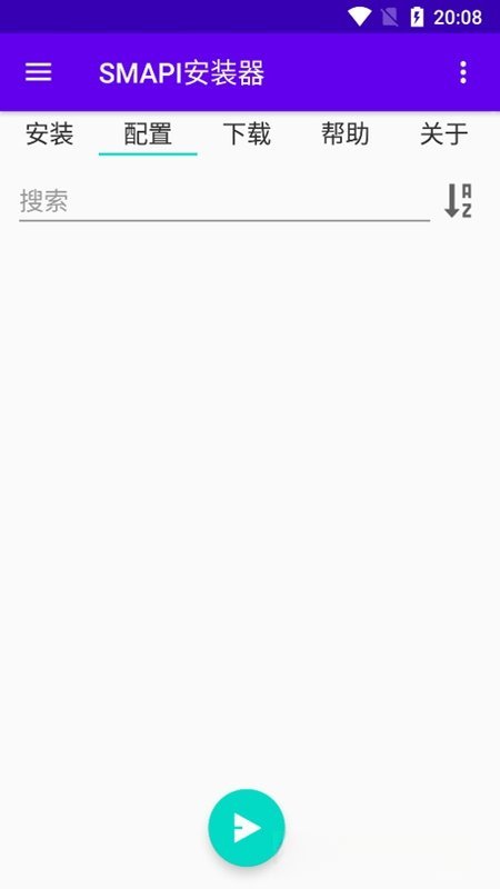 SMAPI��װ���ֻ������°��ͼ1