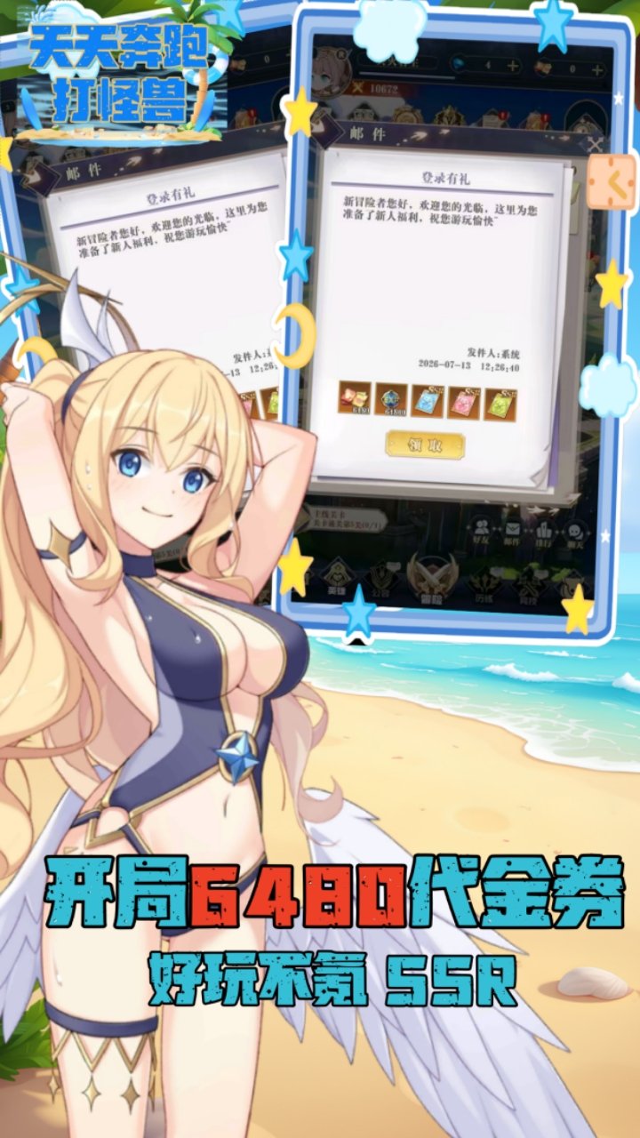 ���챼�ܴ����0.1��Ů�����ͼ3