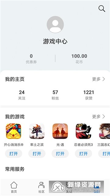 ��Ϊ��Ϸ����APP�ٷ������ͼ