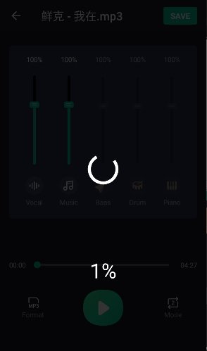 VocalRemover��������������ͼ3
