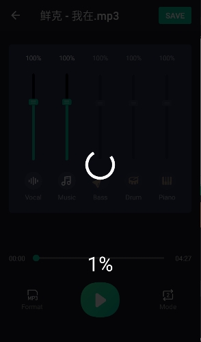 VocalRemover
