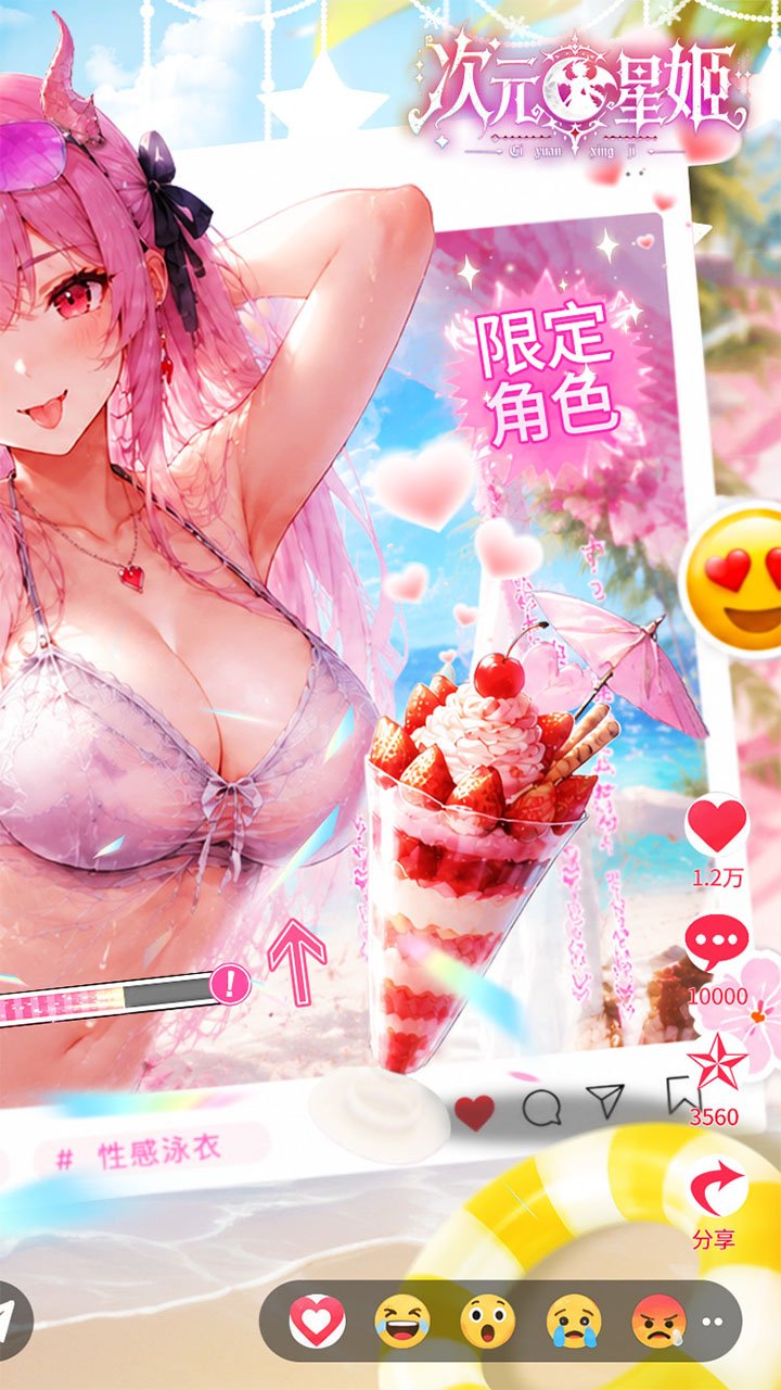 ��Ԫ�Ǽ�0.05�����Ǽƻ���ͼ3