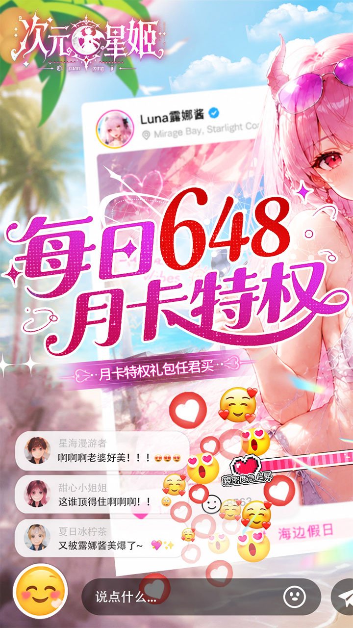 ��Ԫ�Ǽ�0.05�����Ǽƻ���ͼ2