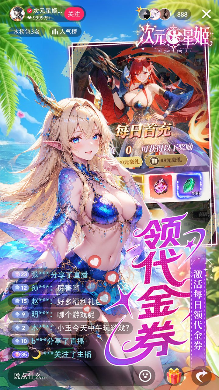 ��Ԫ�Ǽ�0.05�����Ǽƻ���ͼ1
