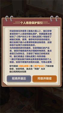 ���Ǵ�����