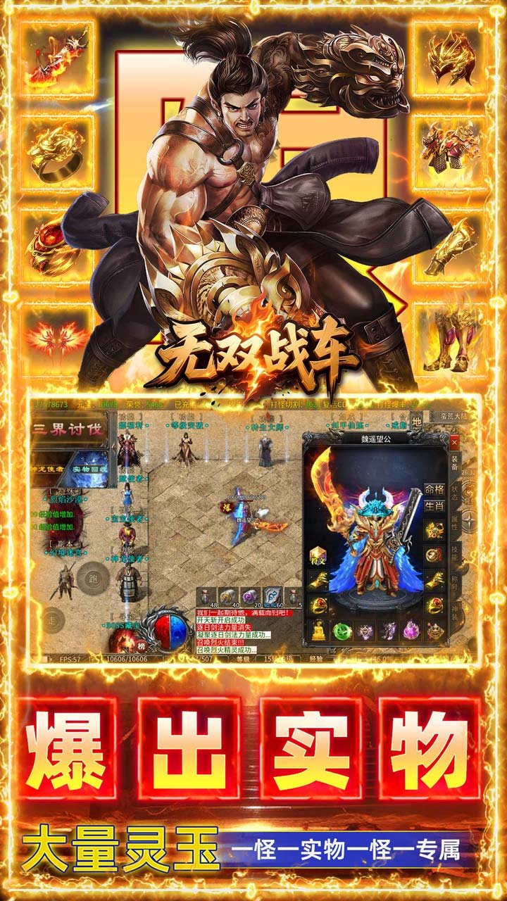 ��˫ս��-���ٹ��ٸ������ͼ