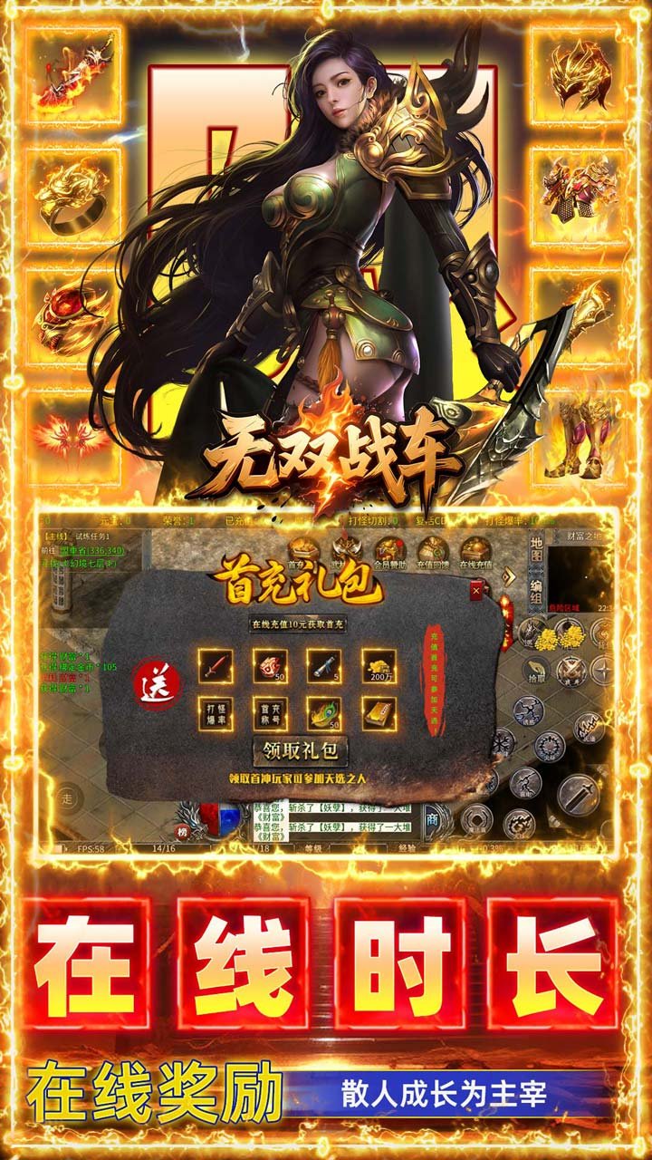 ��˫ս��-���ٹ��ٸ������ͼ