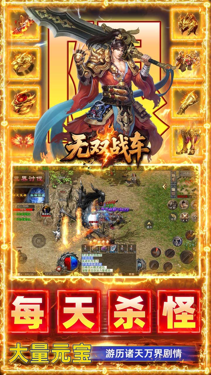 ��˫ս��-���ٹ��ٸ������ͼ