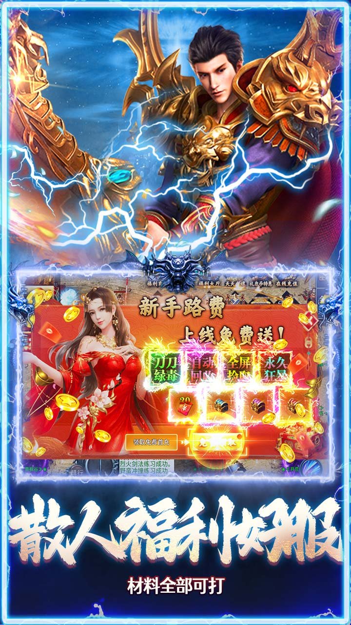 ���ߴ��滶�ְ�(������100��)��ͼ3