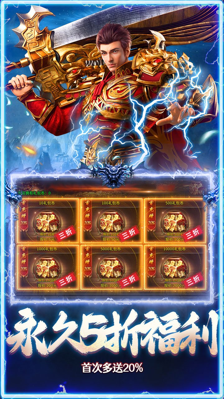 ���ߴ��滶�ְ�(������100��)��ͼ2