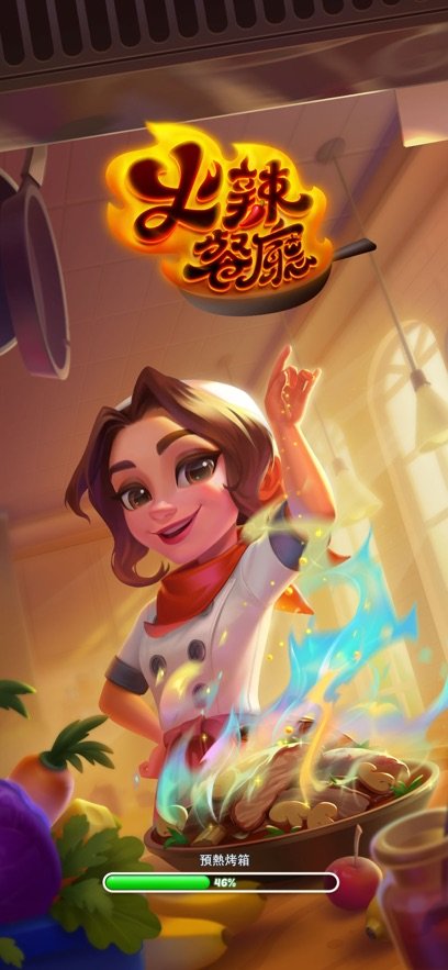 Flambe���������ϲ������Ϸ��ͼ0