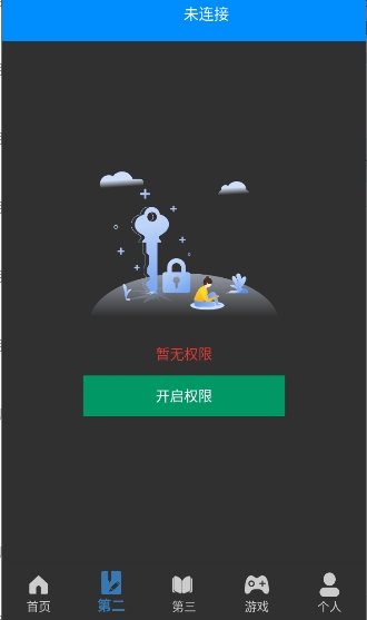 adb�����䰲׿���ͼ1