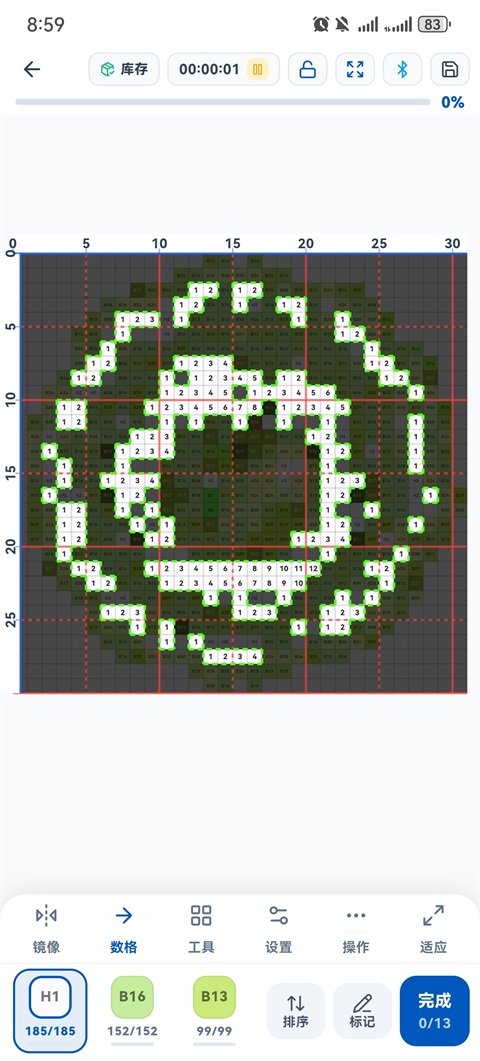 ��è-����ƴ���滭���߽�ͼ