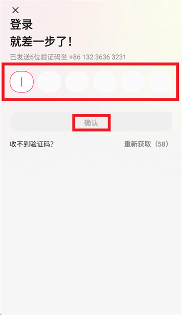 ��Memo app
