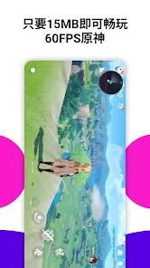 CloudMoon����Ϸ�ٷ����ͼ2