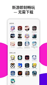 CloudMoon����Ϸ�ٷ����ͼ1