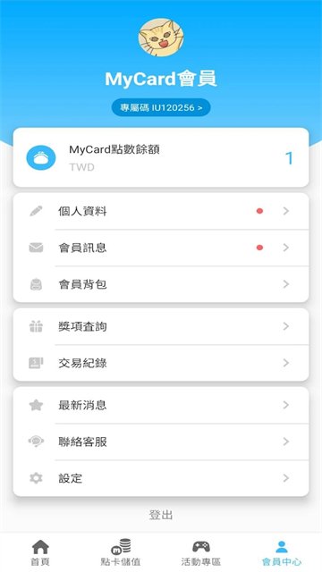 MyCard�����ٷ����ͼ