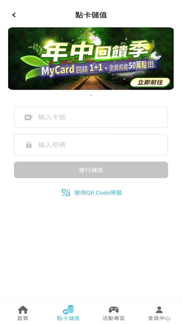 MyCard�����ٷ����ͼ