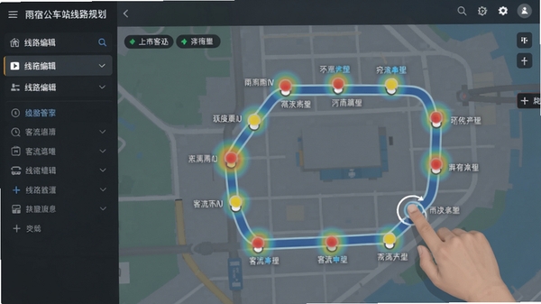 雨宿公车站线路规划界面,玩家正在拖动路线节点,地图上显示各站点客流热度,左侧面板有线路编辑选项,整体UI简洁清晰。