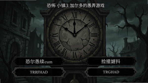 �ֲ���С��3:�Ӷ������Ū��Ϸ��������棬��Ļ��������ѡ������ǹ����ʱ��