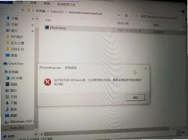 ������ ���б������������ͼ