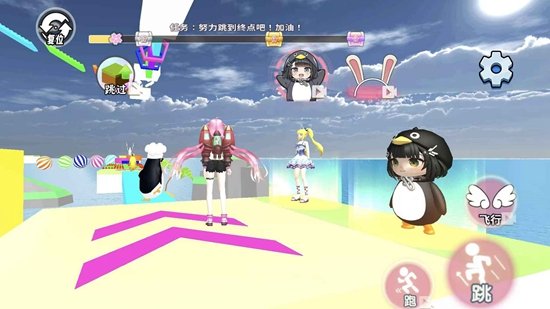 樱校女孩向前冲游戏截图2