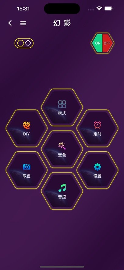 ��������β��app�������ؽ�ͼ