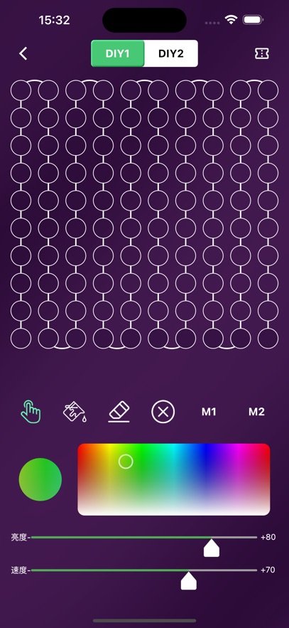 ��������β��app�������ؽ�ͼ