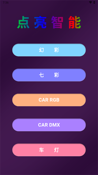��������app��������