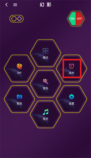 ��������app��������