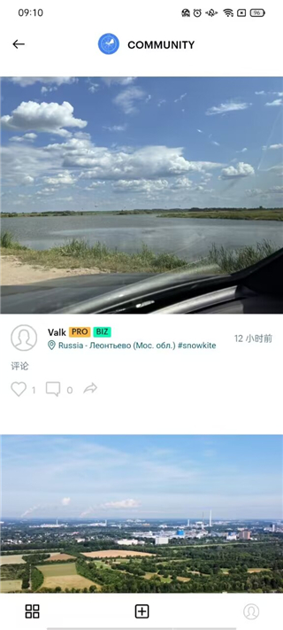 Windy��ɫ�����������İ��ͼ