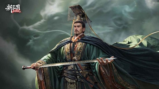 新三国荣耀再起官方版截图2