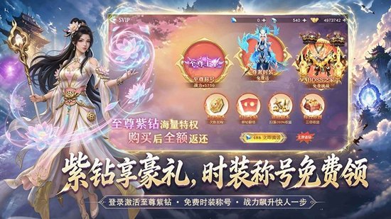 �Ž罵ħ���ιٷ���ڽ�ͼ1