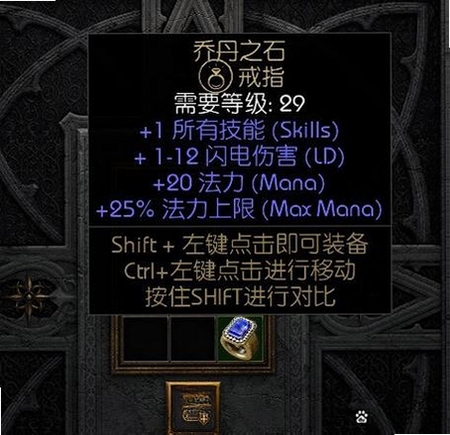 ��֮��������Ϸ���ֱܿ�ָ�Ͻ�ͼ