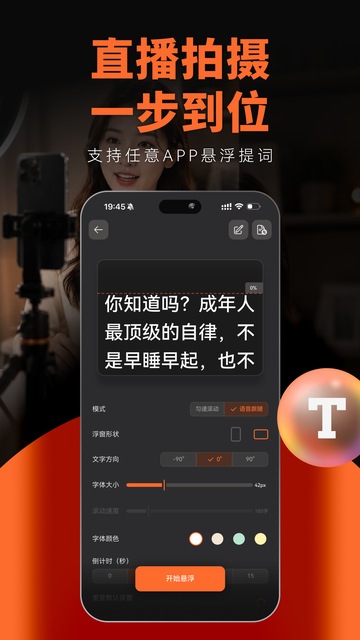 ���������APP���°��ͼ0