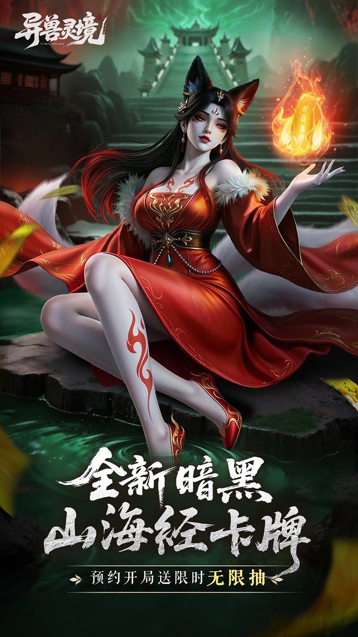 �����龳���ν�ͼ0