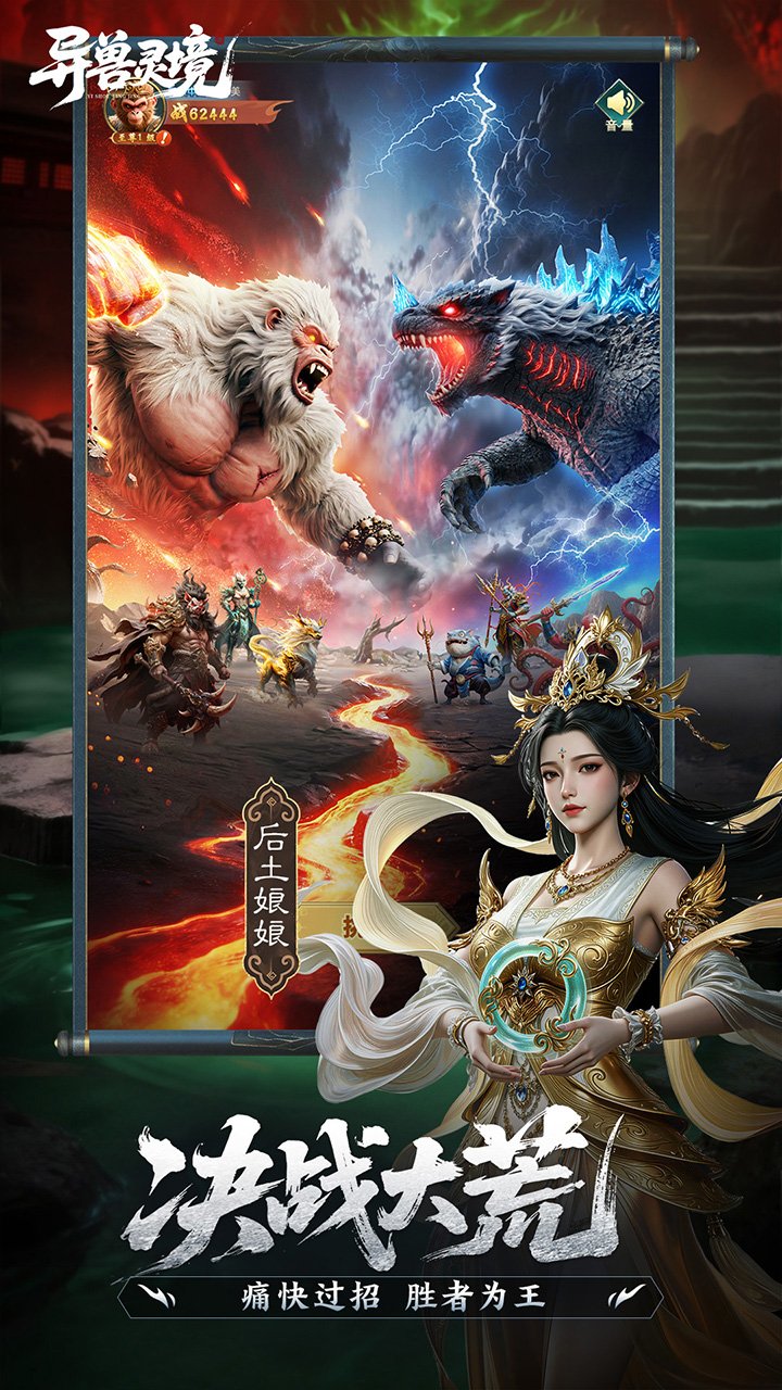 �����龳���ν�ͼ4