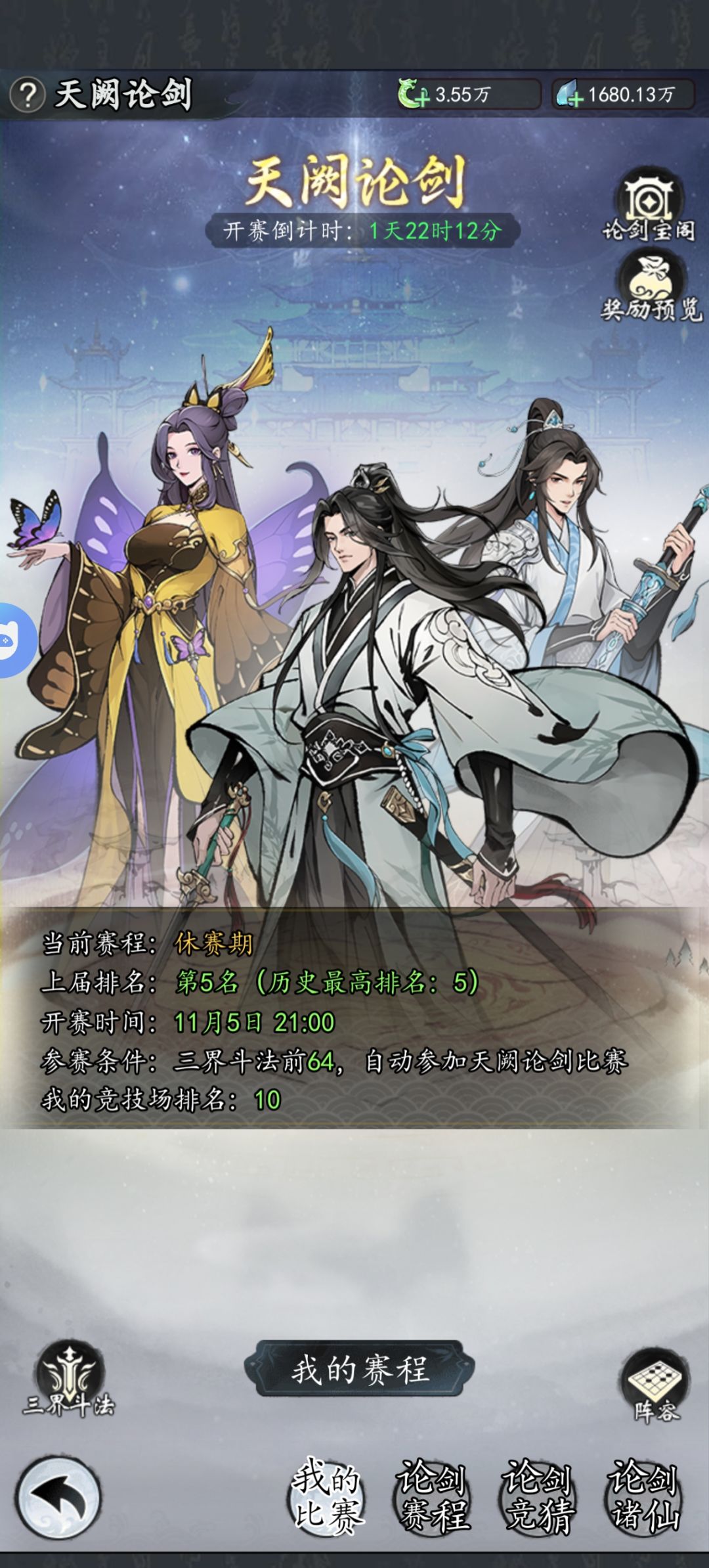 �ĵ�ͼƬ