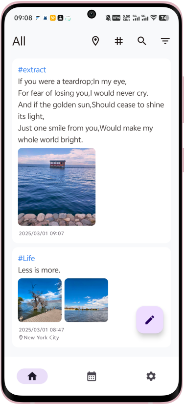 IdeaMemo官方APP最新版截图3