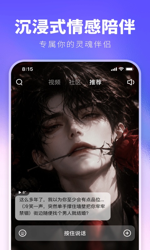 ����JoyAI��ͼ1