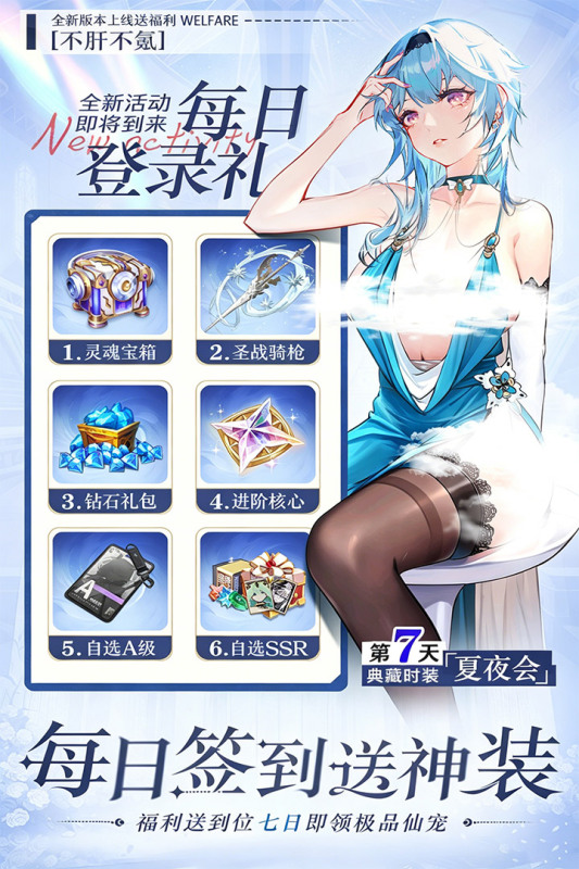 ħ��֮ս����uc����ͼ2