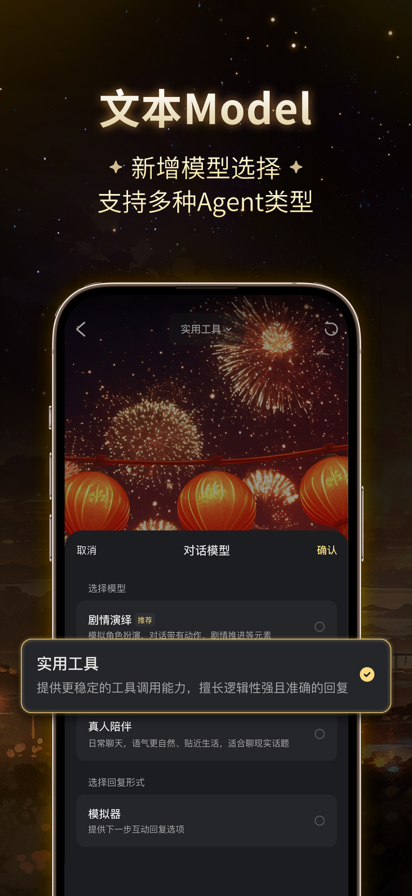 ��Ұ��׿���ͼ5