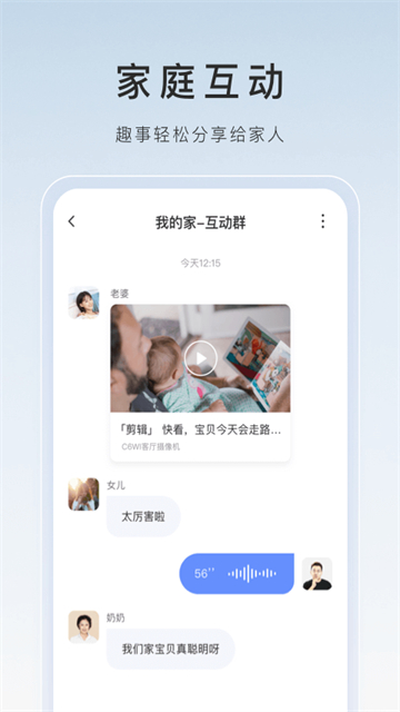 өʯ�Ƽ������ͷAPP���°汾��ͼ
